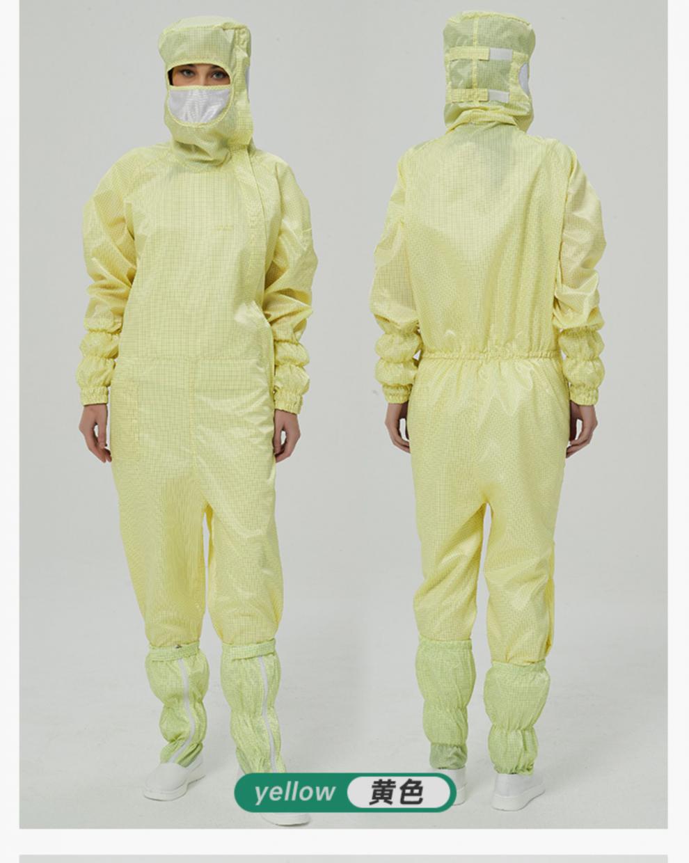 无尘服连体 配长筒鞋网格百级洁净全身服服防尘净化车间工作服 【灰】