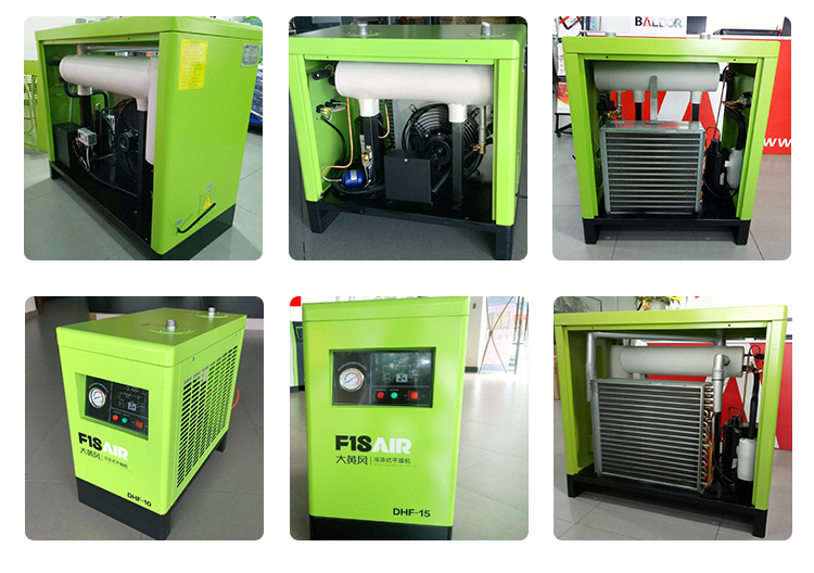 葆德冷冻式干燥机压缩空气冷干机1/1.