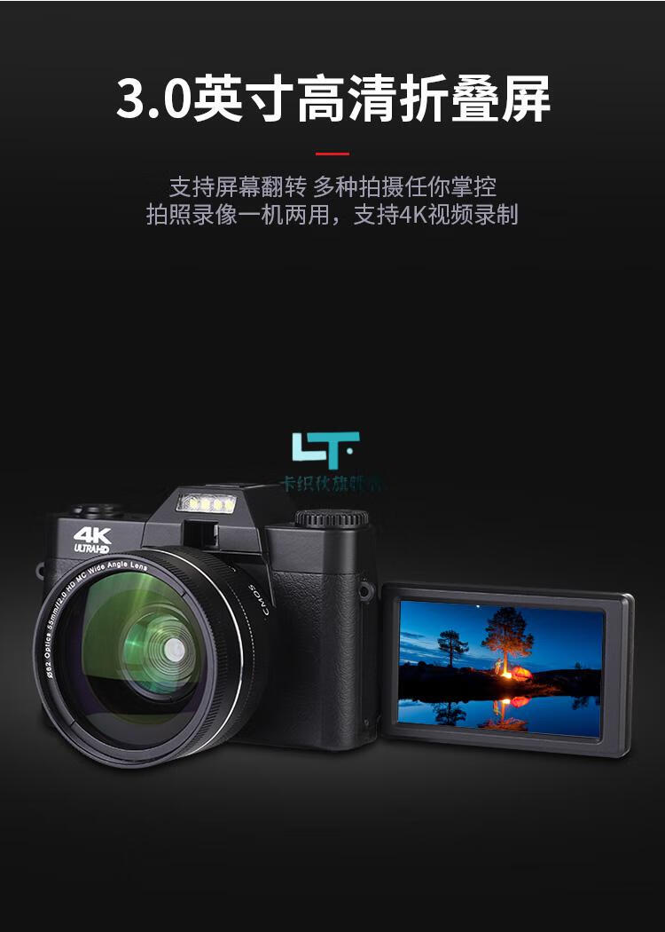 照相机可以打印照片komerycdr10高清复古单反数码照相