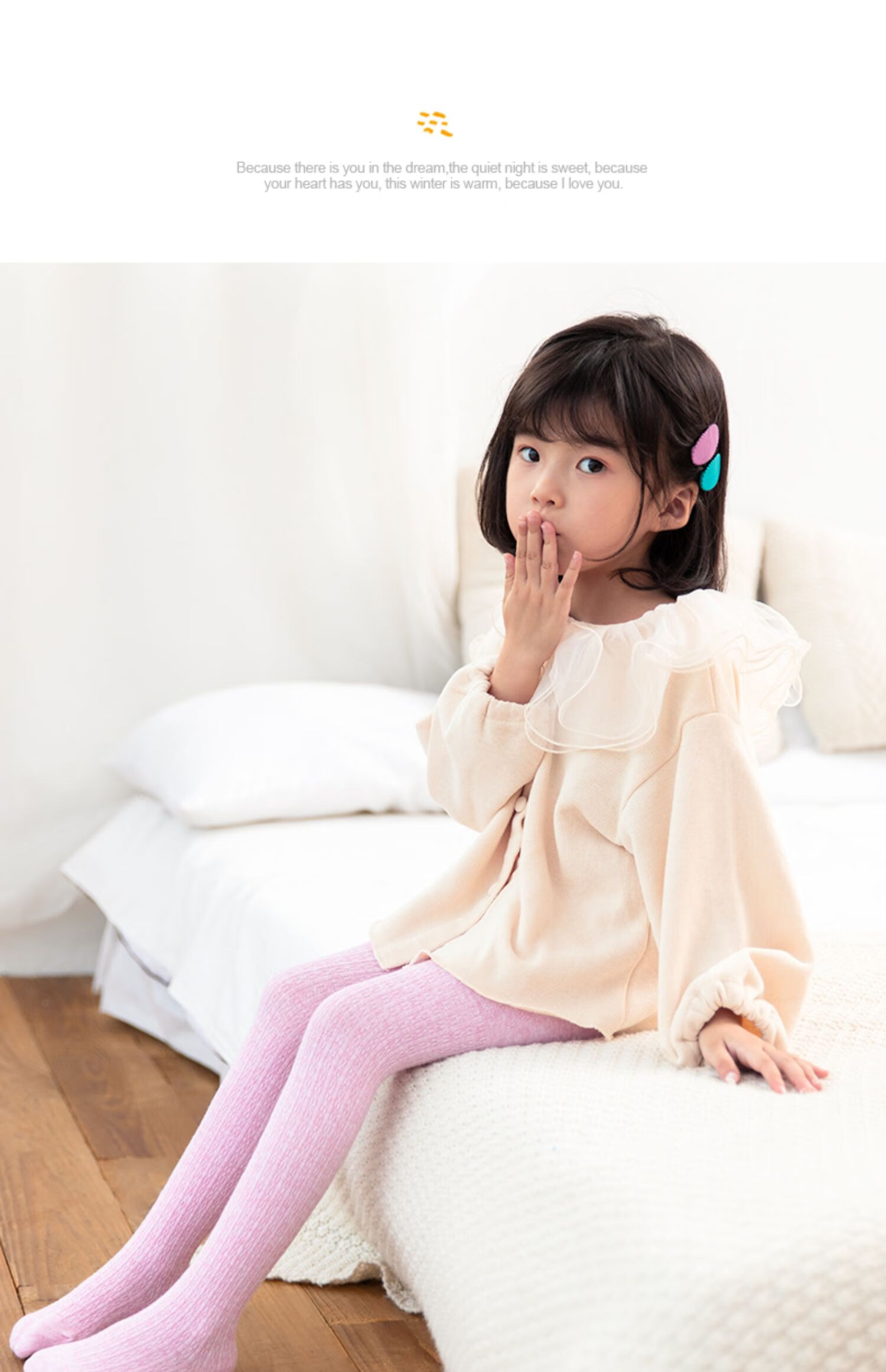 女童连裤袜春秋款儿童打底裤外穿宝宝袜裤夏季薄款婴儿连体袜2条装