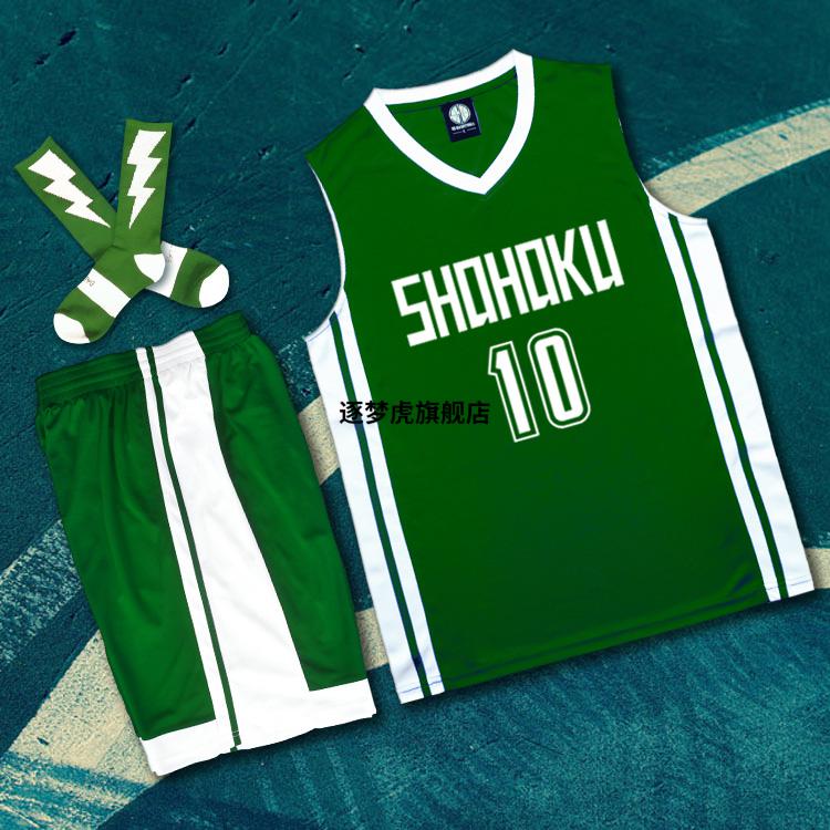 2022新款湘北队服灌篮高手球衣训练樱木花道篮球衣比赛篮球服套装定制