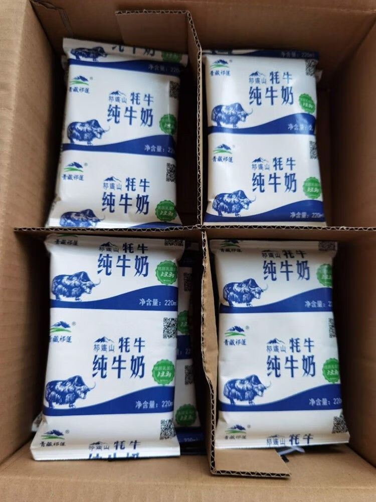 青藏祁莲青藏祁莲祁连山牦牛纯牛奶220ml袋装早餐营养老人儿童孕妇