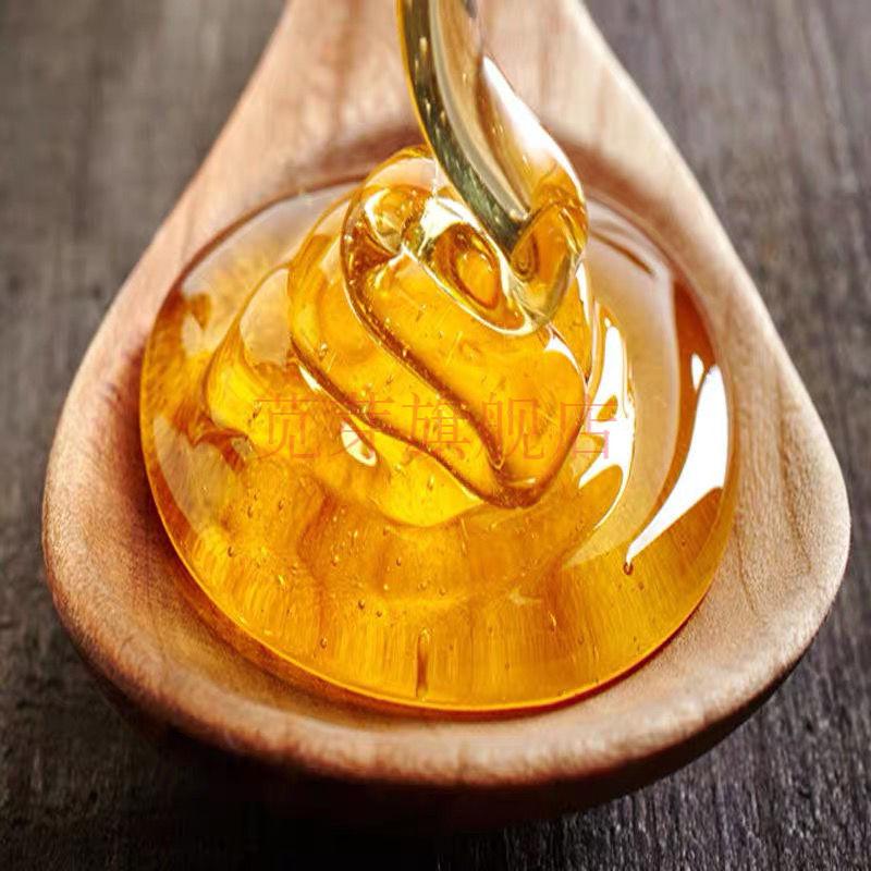 蜂蜜膏果冻 蜂蜜膏蜂蜜果冻 蜂蜜膏 蜂蜜 网红同款5斤实惠可做蜂蜜膏
