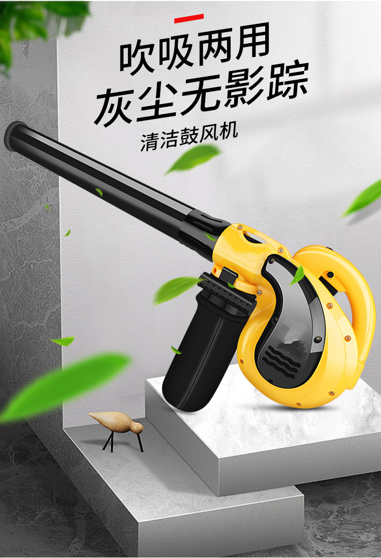 定制适用鼓风机大功率工业吹风机小型电脑除尘器家用强力清灰灰尘炉子