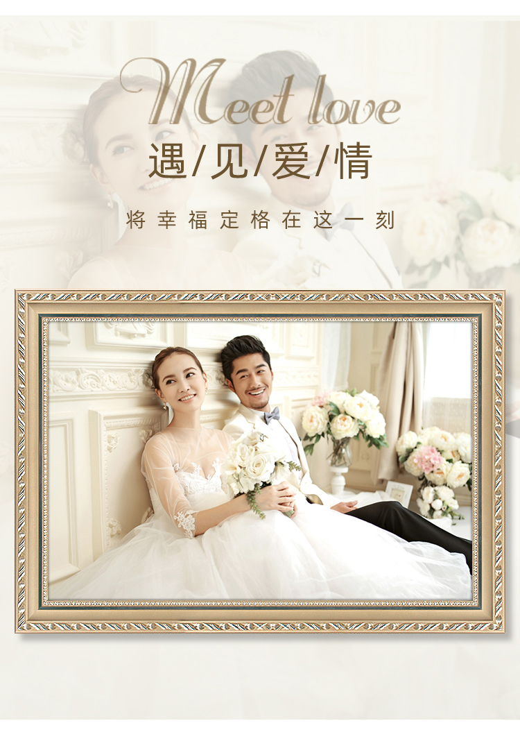 实木相框结婚照挂墙欧式20 24 3036寸40寸48寸婚纱照洗照片加相框相框