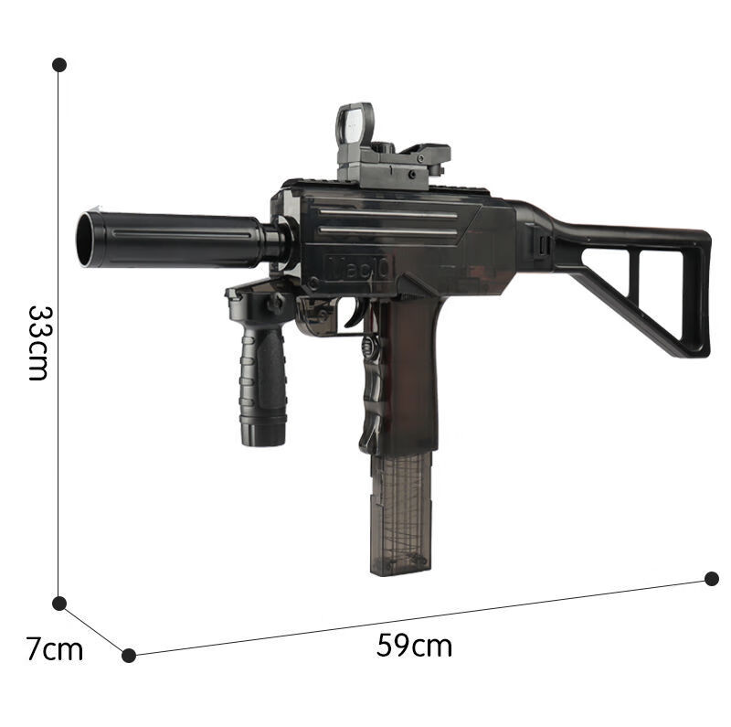 uzi玩具枪儿童枪冲锋枪uzi枪乌兹电动连发软弹发射器玩具模型打动物