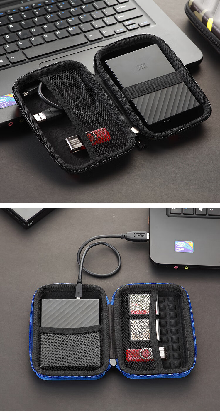 可狄5寸移动硬盘包通用西数希捷东芝硬盘包防摔包金刚包配件收纳包