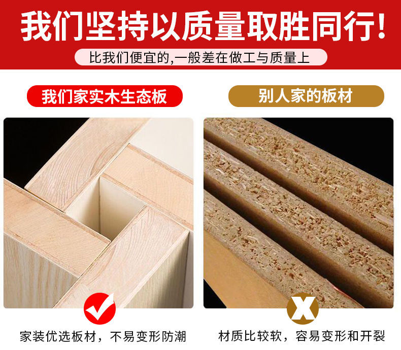 澜墨 实木转角书桌书架组合台式电脑桌书柜一体卧室现代简约学生学习桌 120*80无柜门【颜色备注】 桌面厚度1.7cm