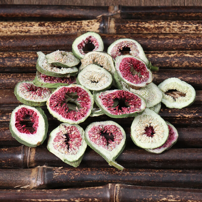 北京同仁堂无花果干药材 正宗药用无花果茶 新鲜无硫 无花果干货 500