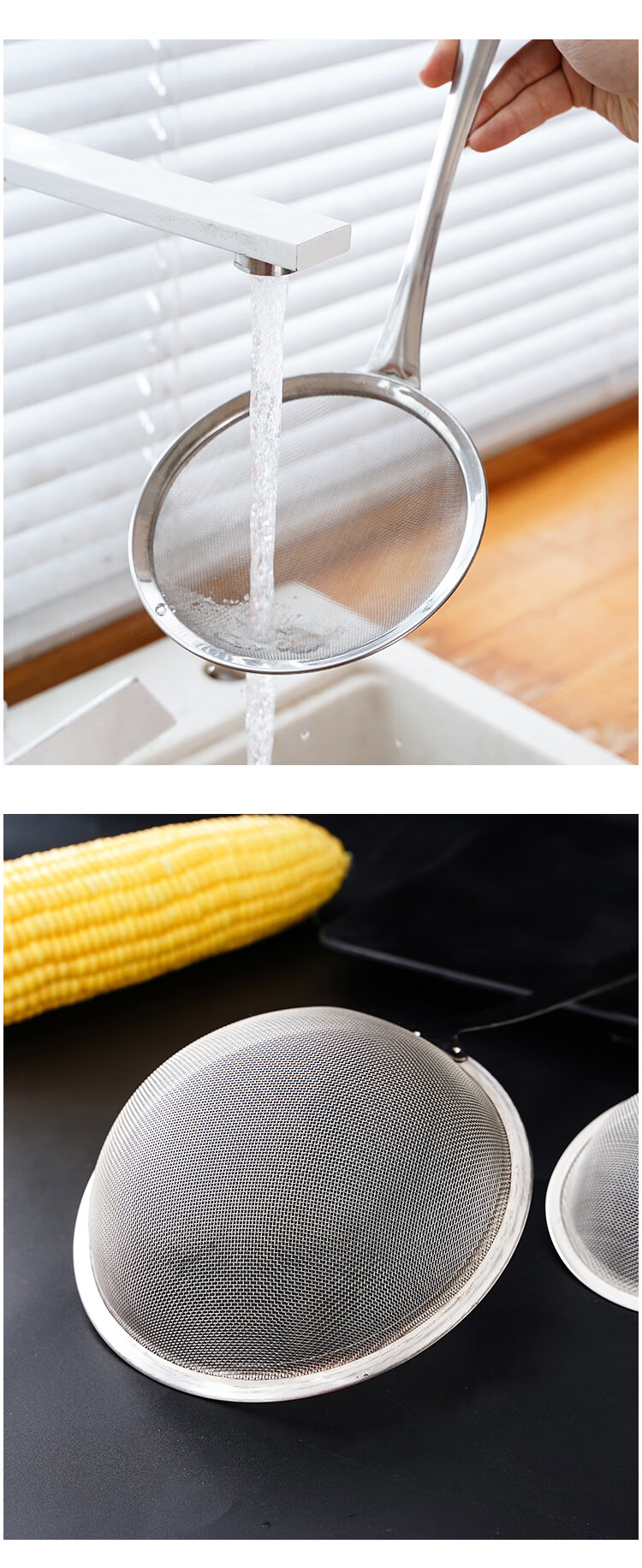 不锈钢豆浆果汁过滤网筛家用厨房超细过滤勺捞勺火锅隔油漏勺漏网大号