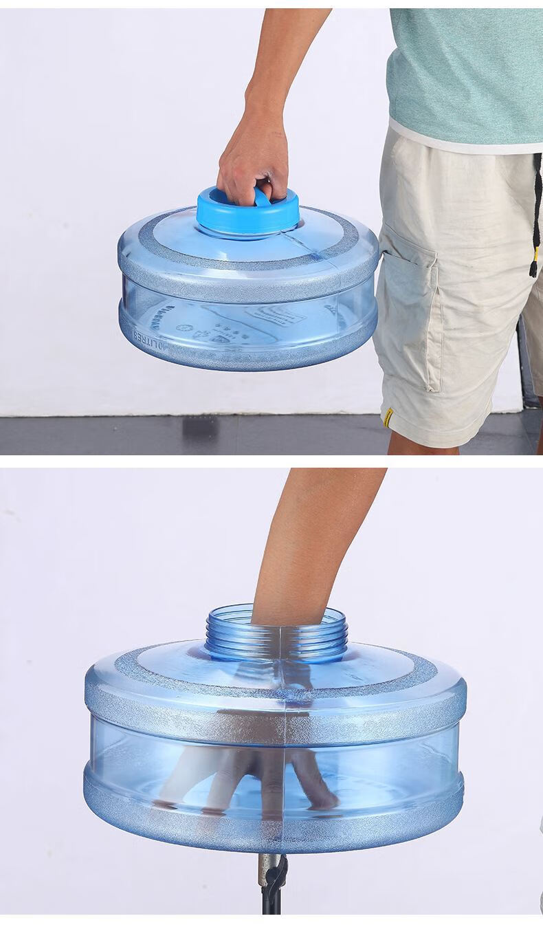 水桶窄高型家用储水桶超大水桶窄高型纯净盛水桶山泉空桶茶几专用55升