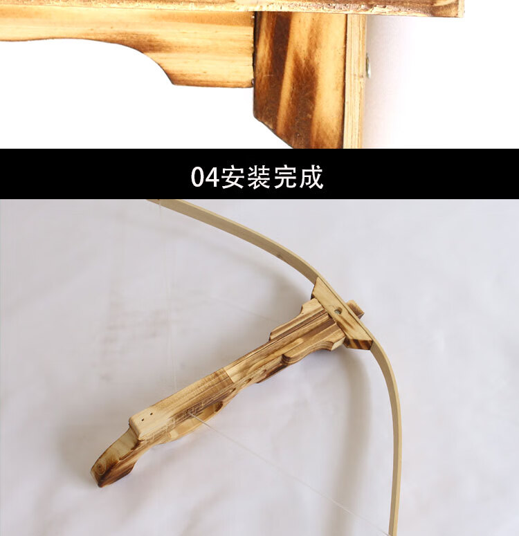 木质弓努猎弓十字弓箭弩安全儿童玩具户外亲射努古代传统趣味射击 n