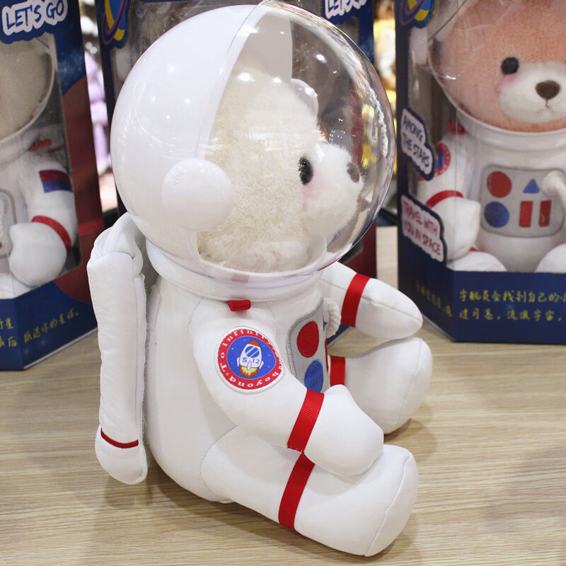 创意宇航员太空服小泰迪熊公仔毛绒玩具网红卡通熊钥匙扣挂件玩具太空
