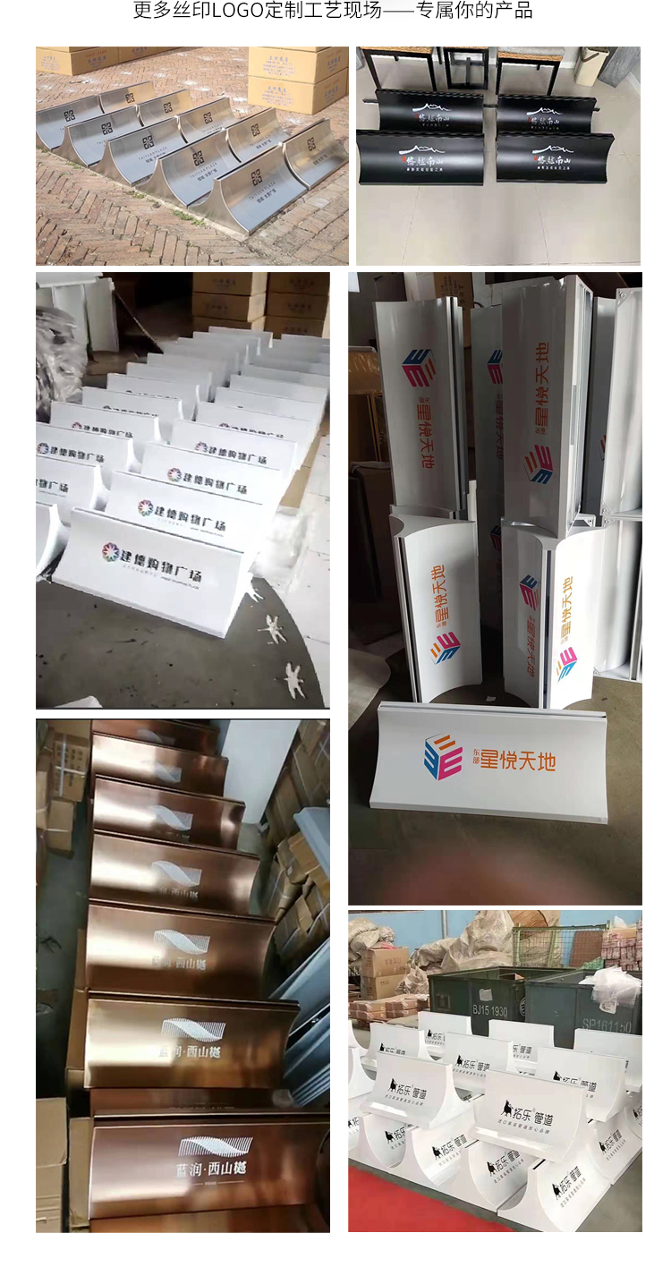 玻璃展架商场广告牌kt板落地展示牌立式指示牌水牌 镜面玫瑰金80底座