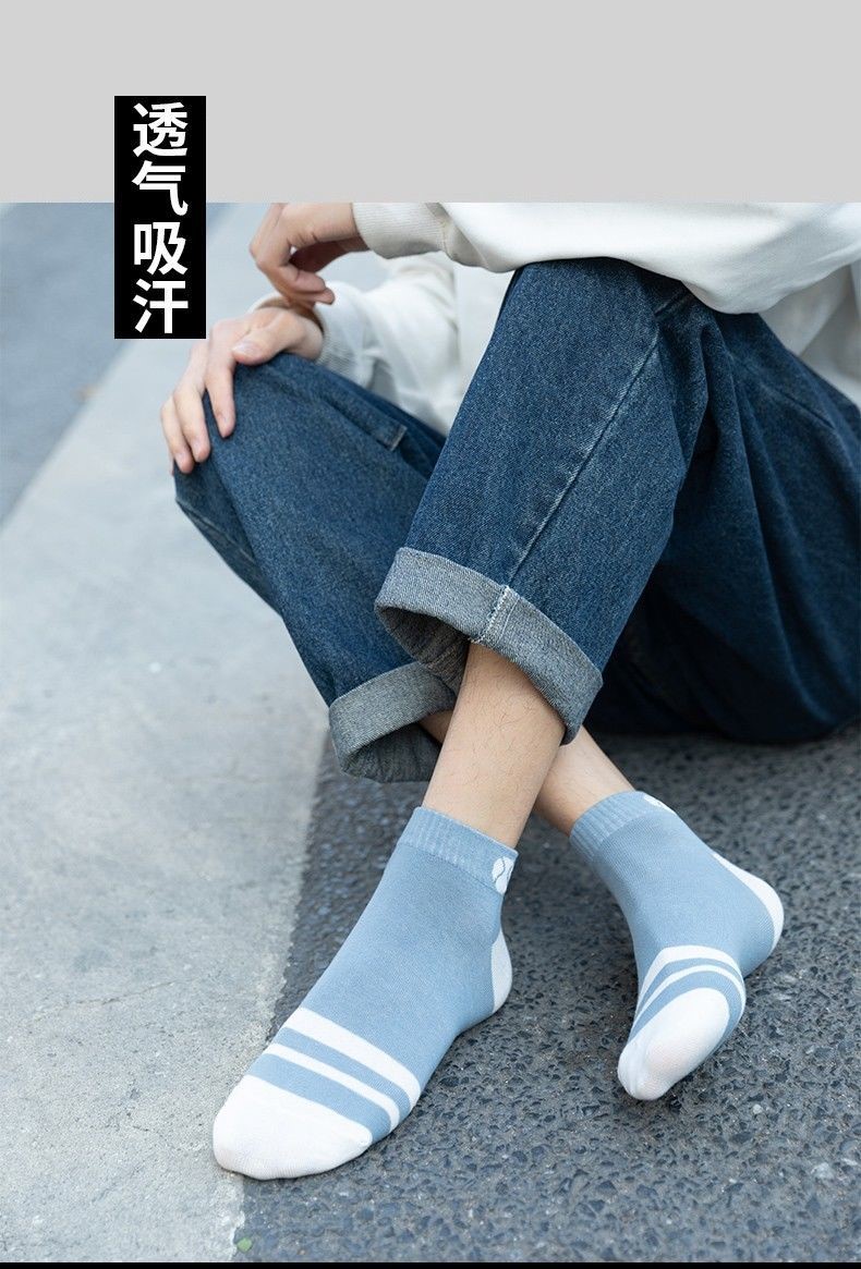 kzck日本韩国品牌男士棉袜香港轻奢潮牌纯棉10双装袜子男短筒袜春夏季