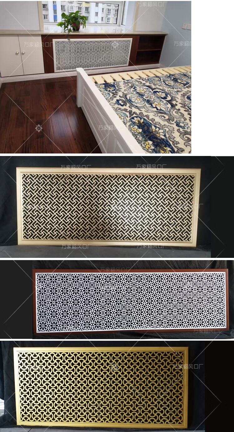 中央空调出风口abs铝合金艺术雕花装饰风口百叶窗回检修口暖气罩 abs
