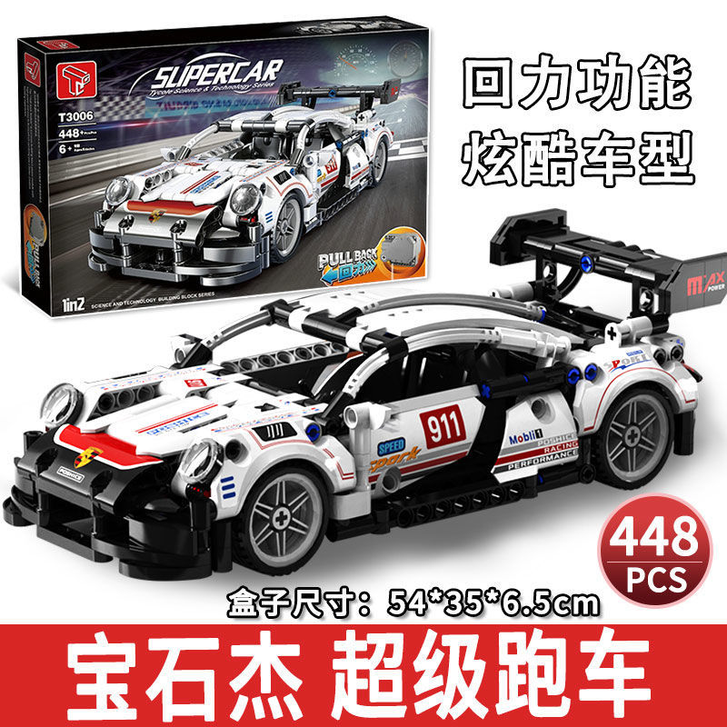 25313cf54c1fada8.jpg