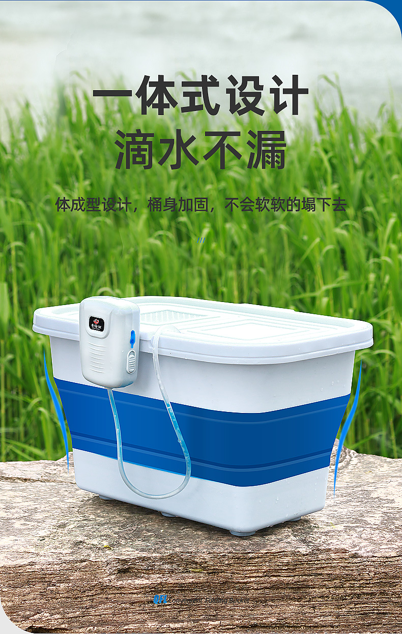 桶钓鱼具装备便捷手提水桶加厚鱼护桶多功能钓箱13l折叠钓鱼箱蓝色