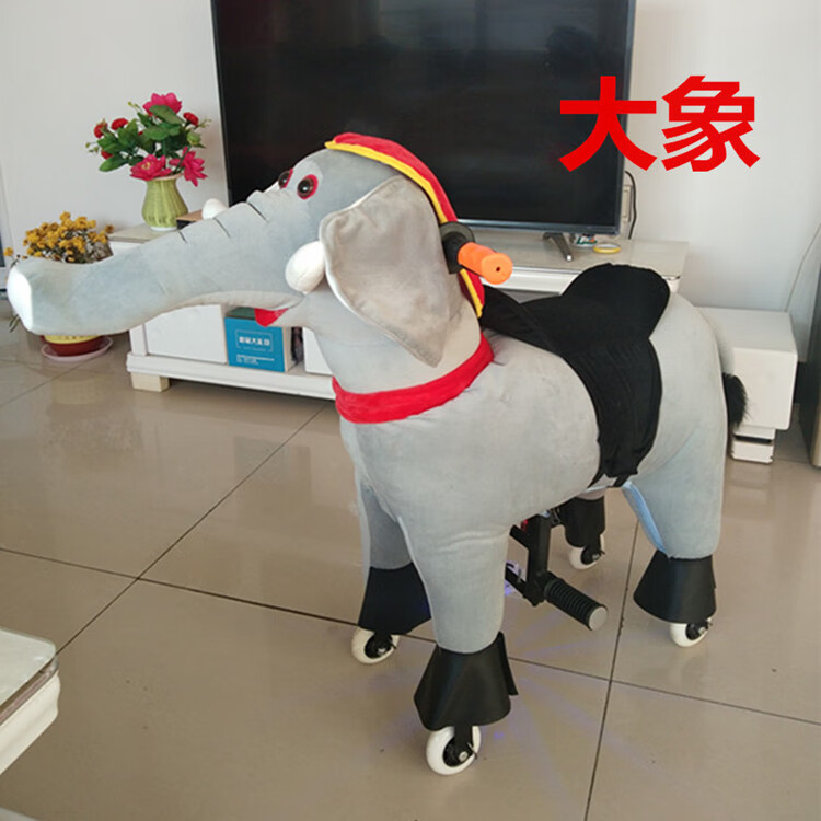 可以骑的小马儿童电动马跑步诸葛骑骑马仿真动物车跳跳马骑行马摇马