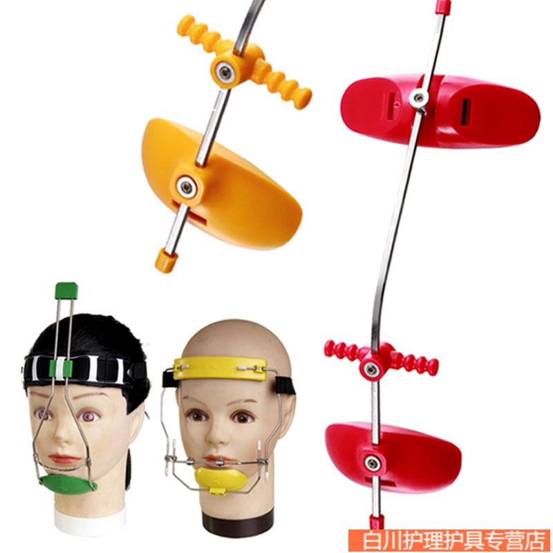 器械店 牙科正畸面弓长沙天天前方牵引装置双杆可调面罩正畸橡皮筋圈