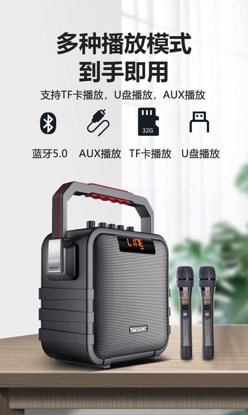 索尼sony适用广场舞户外音响k歌唱歌家用演出大功率便携式手提蓝牙