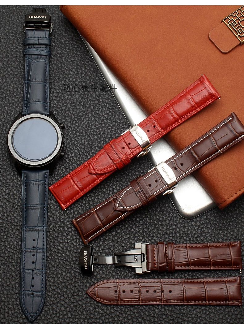 华为gt2表带真皮智能荣耀magic表带原装品质真皮watch gt2pro手表带2