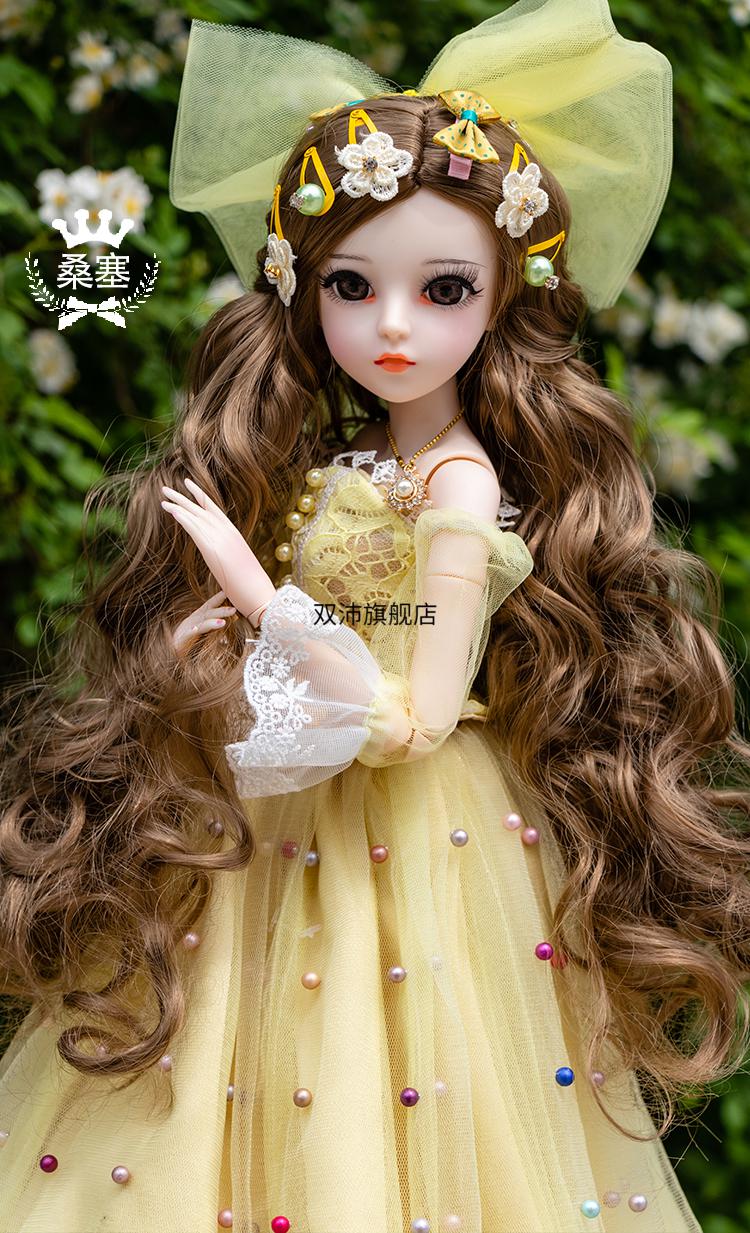 真人芭比套装洋娃娃玩具女孩公主凯蒂套装大型珍藏仿真人偶多丽丝芭比