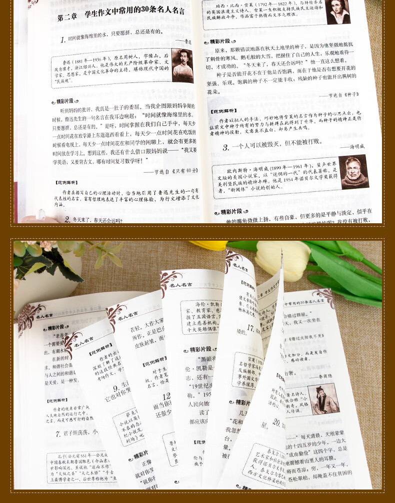 f0ec0531260525c1.jpg