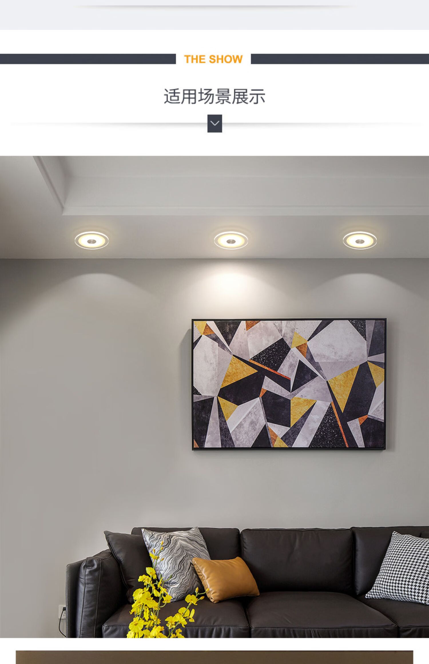 欧普照明孔灯嵌入式三色同款筒灯 网红过道走廊玄关吊顶客厅家用led