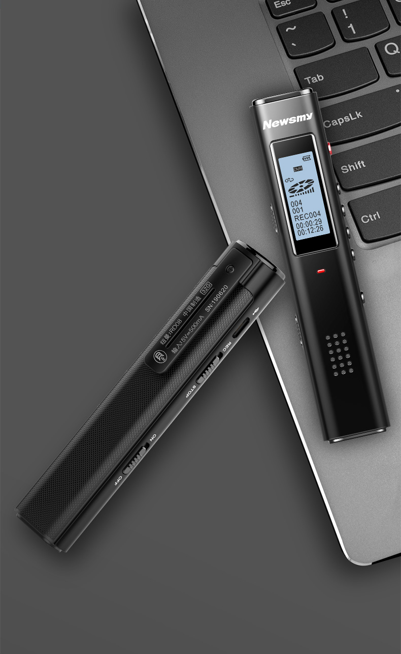 纽曼(newsmy)录音笔 微型高清远距降噪录音器 学习培训会议录音速记