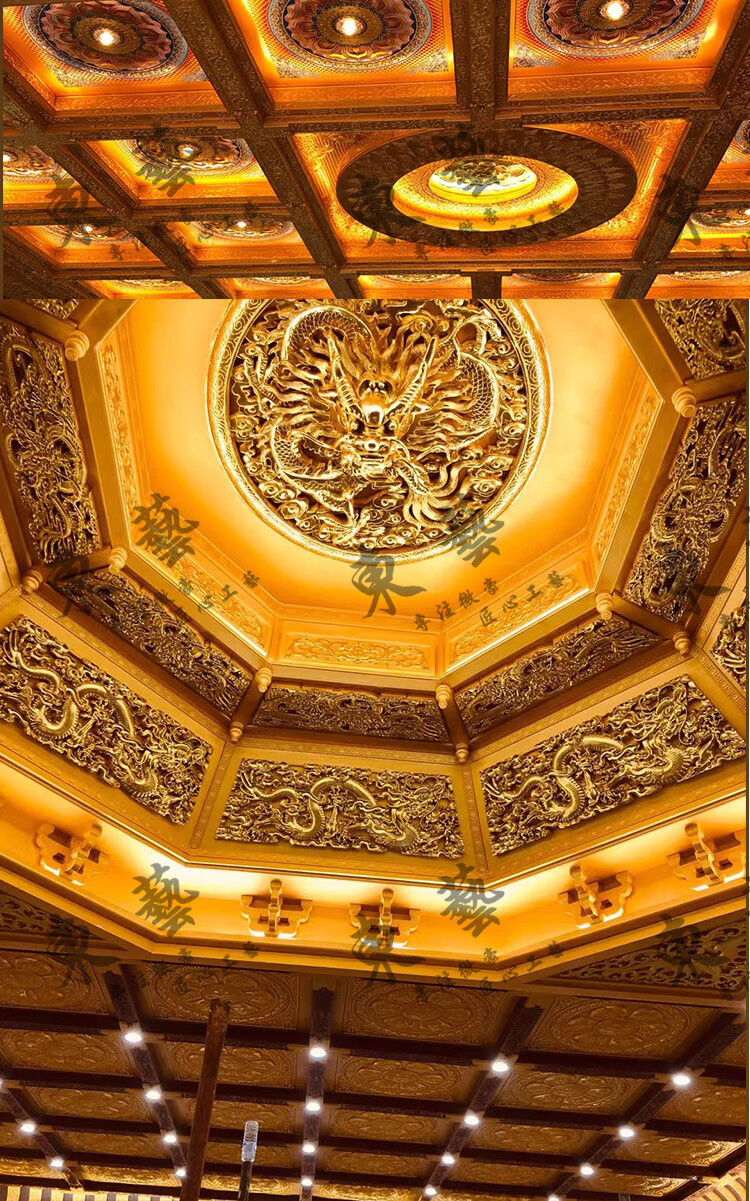 古建寺庙酒店天花吊顶藻井浮雕莲花铝扣板贴金彩绘 九龙八卦图 其他