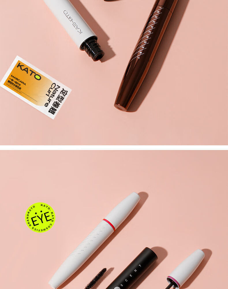 新款kato睫毛膏打底膏防水纤长卷翘不晕染女棕色下浓密极细女新款kato