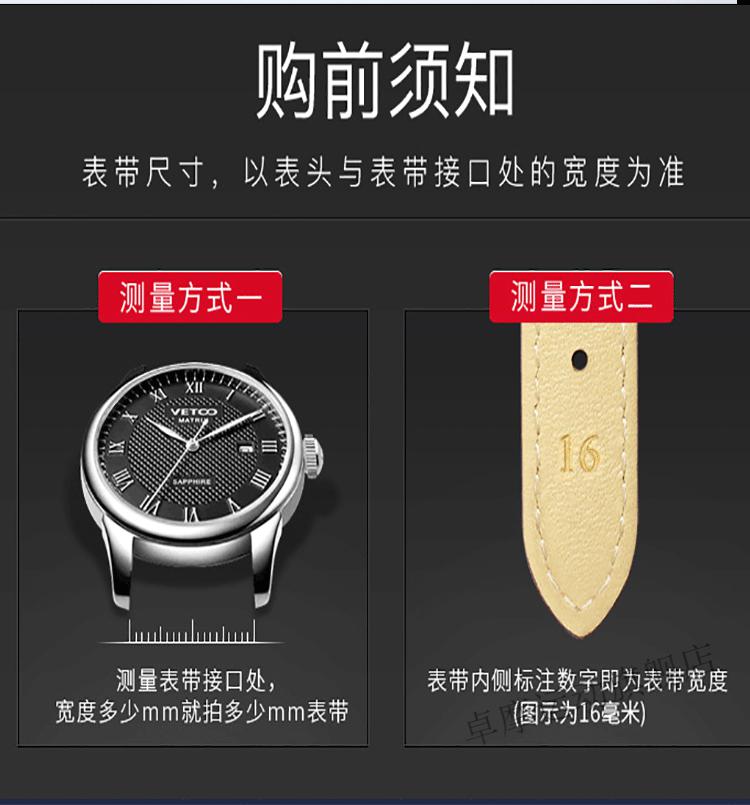 京选好货适用卡西欧钢表带原装卡西欧手表带钢带适配efr303539lmtp