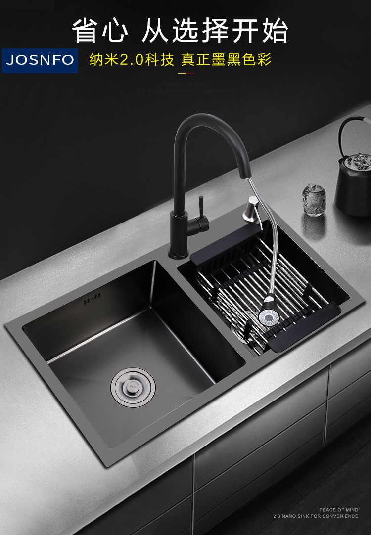 九牧王洗菜盆水槽纳米黑金刚304不锈钢洗菜池厨房水池家用洗碗槽纳米