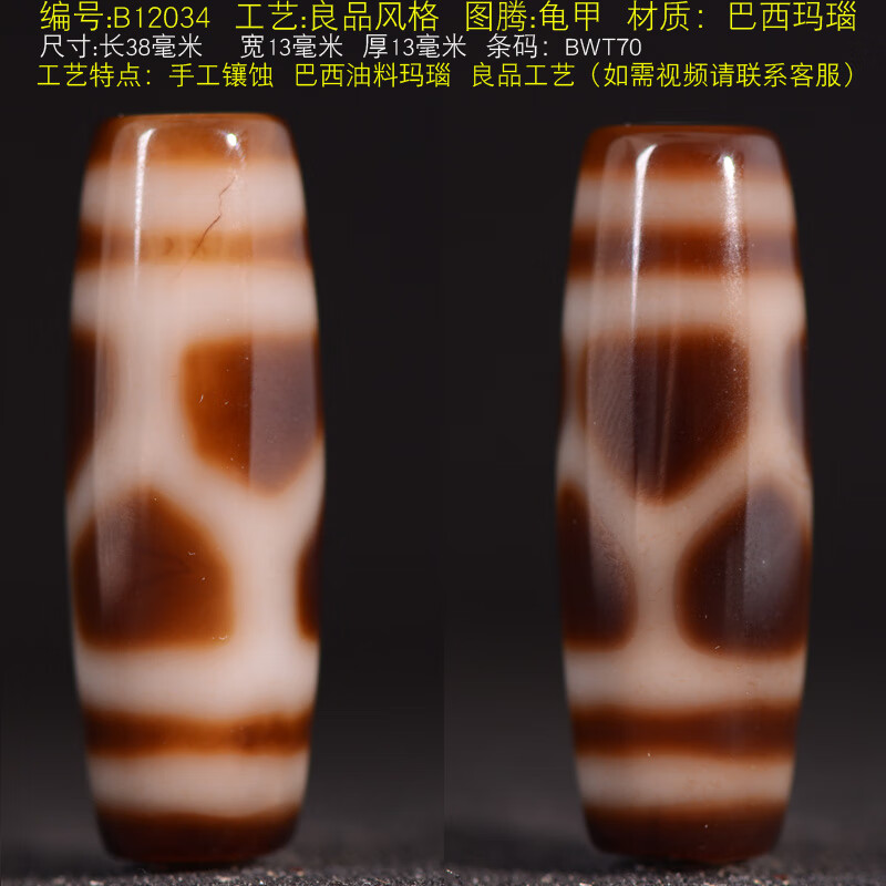 dcbb32851d782320.jpg