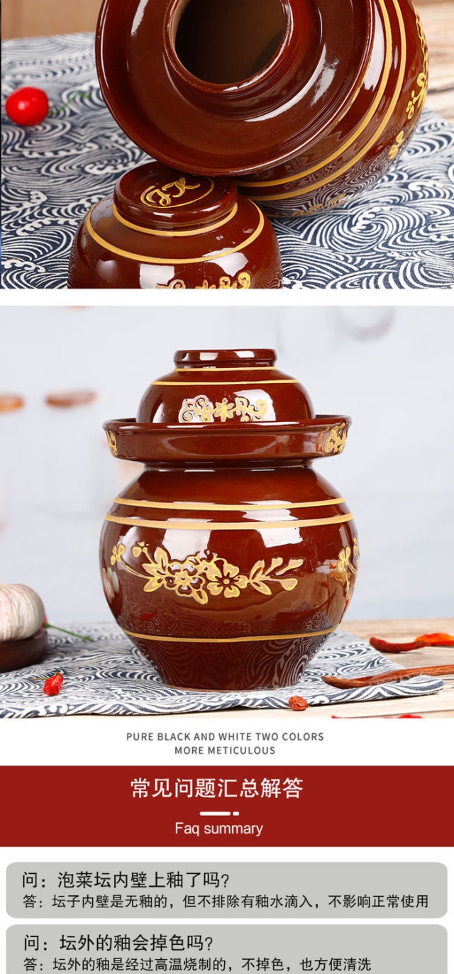 彩朵家用泡菜坛子陶瓷加厚家用泡菜罐四川泡菜坛腌酸菜缸大小号泡菜