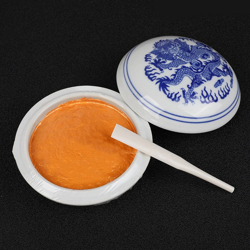 【京选优品】上海西冷印泥 上海西泠印社潜泉金色印泥书法书画篆刻