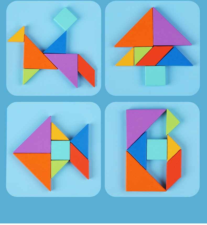 磁性木制七巧板益拼图拼板教具智幼儿园小学生一年级以上儿童玩具生日