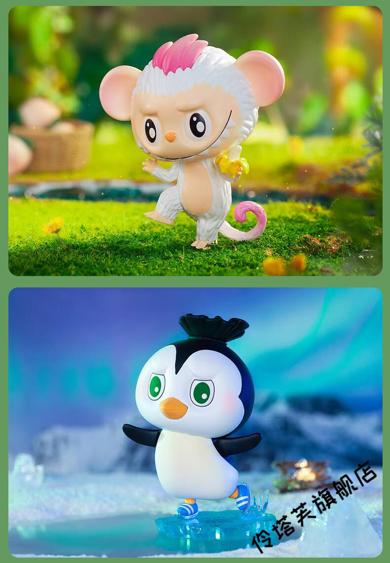 盲盒限量版the monsters拉布布labubu精灵动物系列迪士尼概不退货