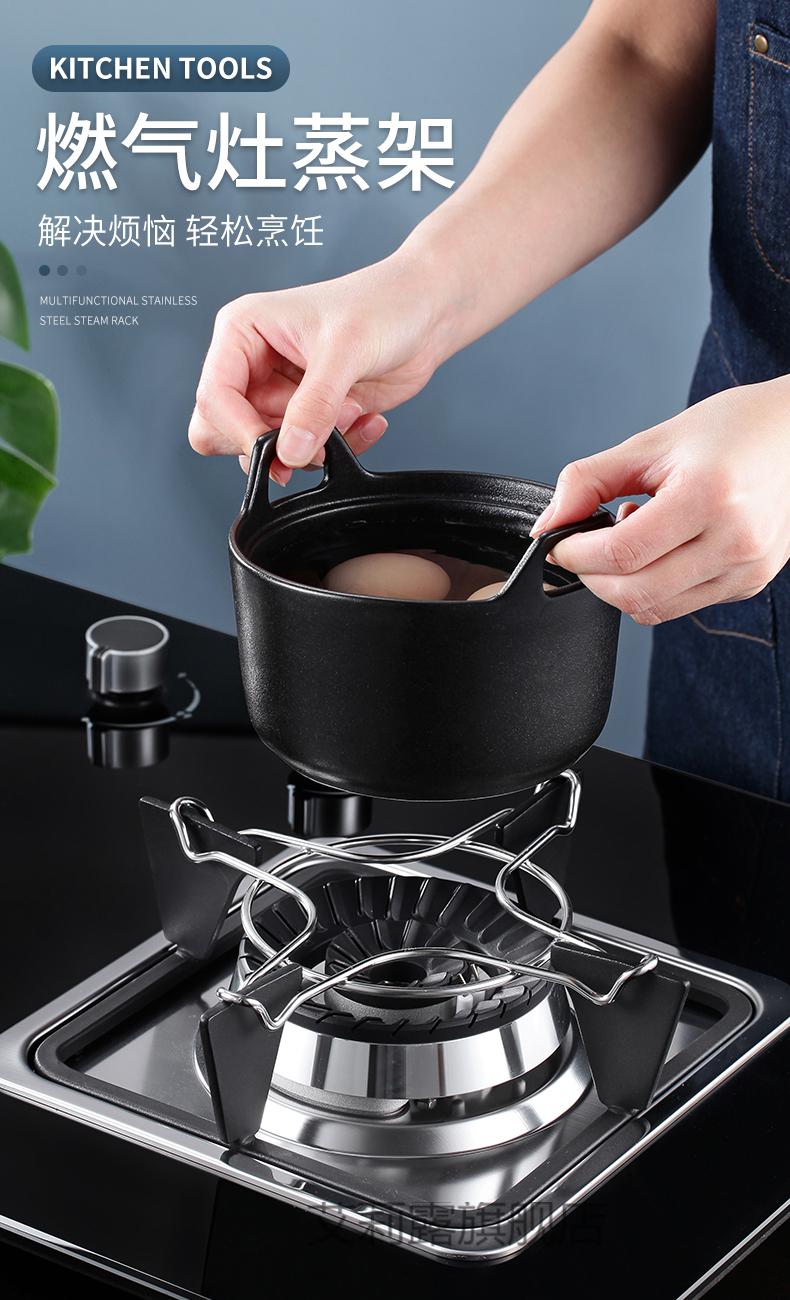 不锈钢灶台架 304不锈钢煤气灶架子灶台炉灶架多功能蒸架奶锅支撑架架