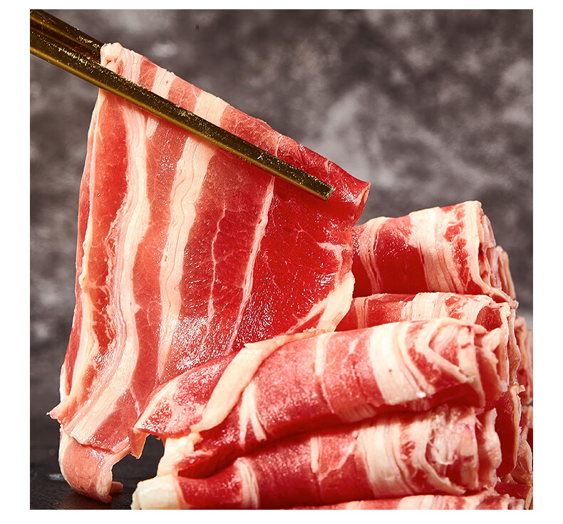 4斤肥牛卷新鲜冷冻牛肉卷片火锅食材配菜商用