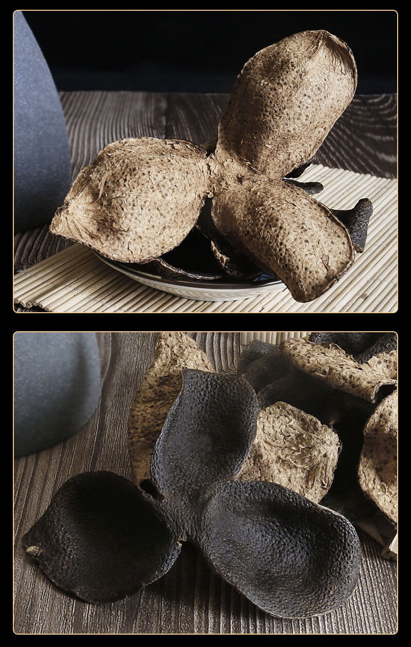 广东新会老陈皮30年陈皮老陈皮柑皮大红皮泡茶干货煲汤泡水 25年珍藏