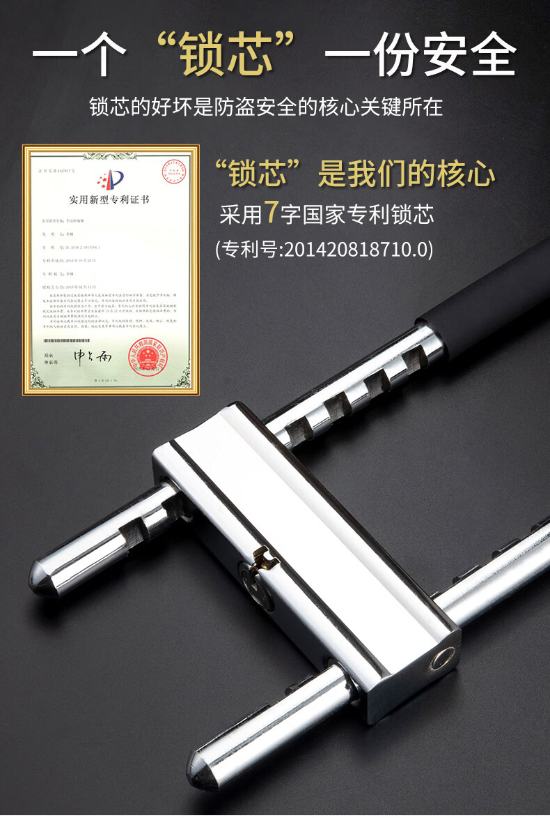 锁u型锁锁具双门插锁玻璃锁推拉门长锁商铺u锁型室外u形锁超b级锁芯特