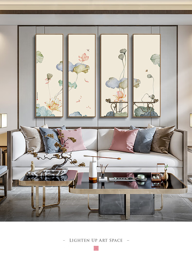 新中式沙发背景墙四联挂画客厅荷花装饰画茶室壁画玄关禅意墙画竖7号