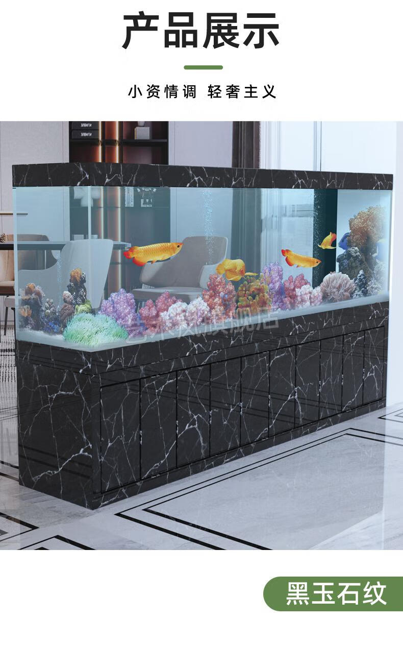 意牌大型金龙鱼缸水族箱鱼缸客厅大型超白玻璃水族箱办公室2/3米长底