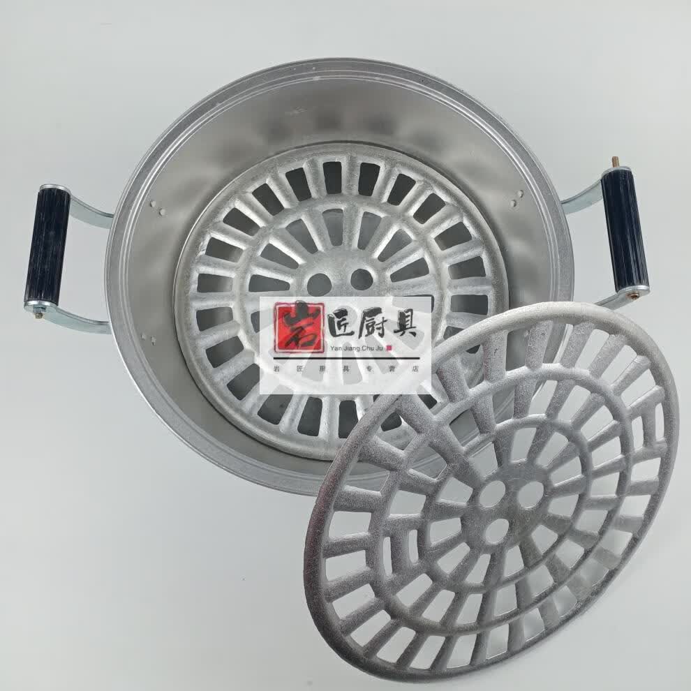 铝蒸格铝锅蒸锅篦子老式家用圆形手工加厚蒸盘蒸笼蒸馒头蒸格蒸片 52