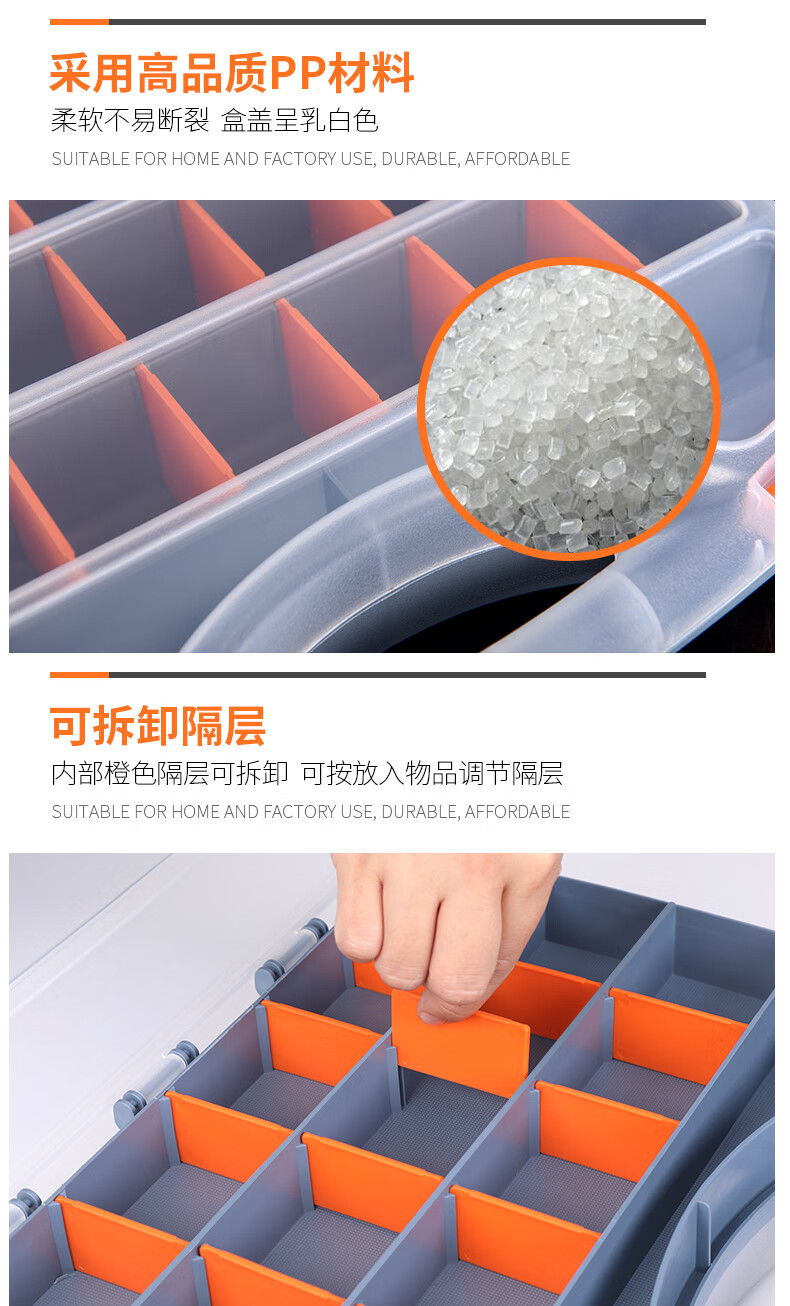 适用于12格渣样盒多格零件盒电子元件透明塑料收纳盒小螺丝配件工具