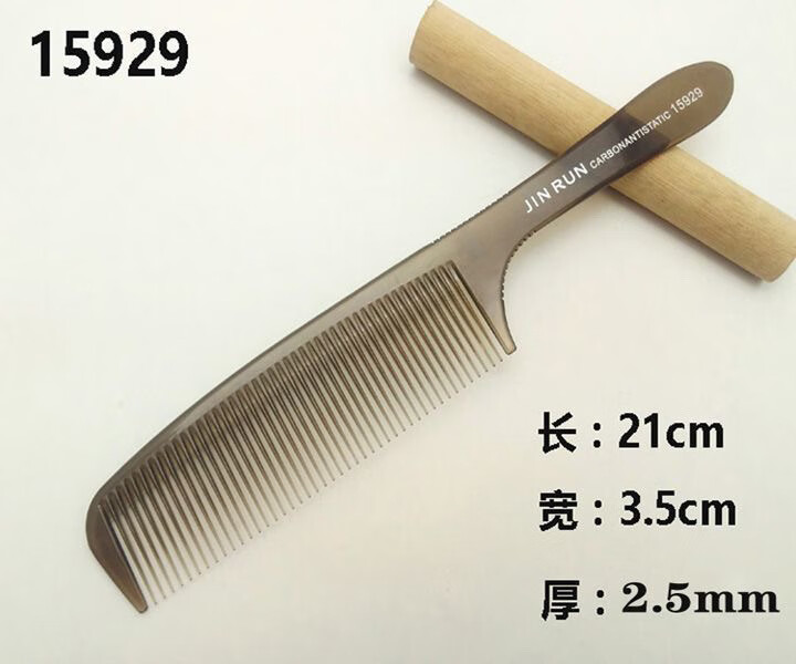 ec8380a7647ddf42.jpg