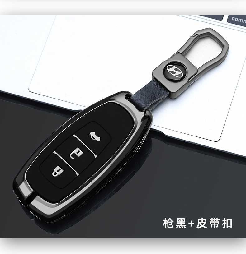 适用于北京现代ix35钥匙套新款2021款新ix35专用21款男汽车高档金属