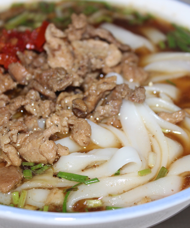 湘西米粉正宗湖南干米粉米面宽粉火锅粉条贵州桂林米粉干扁粉5斤